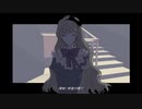 【メリー(Merry)】心片整理【UTAUカバー】