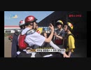 [日本語字幕] Wanna One WANNA TRAVEL 05