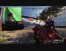 【apex】私は髪留めのこと。これは大砲よ。