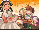 Rance VI-ゼス崩壊-をイベント中心にプレイする　パート80