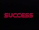 [PS]SUCCESS　SuperLite1500シリーズ 2000年3月30日発売4タイトル紹介ビデオ