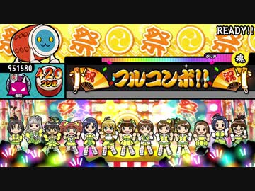 マストソングス鬼オートメドレー 青盤 その3