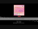 バンドリ【DANCE！おジャ魔女】システム音なし