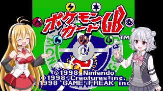 人気の ポケモン実況part1リンク 動画 1 404本 ニコニコ動画