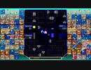 食べて逃げて生き残るパックマン99！