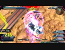EXVS2XB　試作１号機　強引に当てる武装が欲しかったのでこうなりました！
