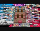 先行き不安なワンダーランドウォーズ487@エルル EX07