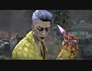 【Dead by Daylight】儀式日和 part44【ゆっくり実況プレイ】