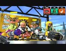 【スプラトゥーン2】ナワバリバトル実況プレイ その44【風呂デコ】