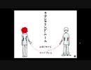 人々に耳を貸すゲーム[カウンセリング・ルーム]