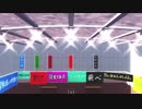 【MMDHQ!!】みんなでガチ百合の女王