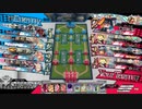 先行き不安なワンダーランドウォーズ488@エルル EX07