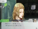 こんなにポンコツだったっけ「グノーシア」part16～グノースバンザーイ～