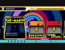 【抜粋版】 単発実況 パックマン99 初見プレイ