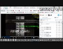 【自演動画】8600万コメ達成の瞬間+自演支援者コメントランキング#30