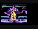 ゆっくりまったりDW3【実況】2-17
