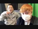 伊藤福島(SC伊藤) 2021年04月07日14時24分【仙台コラボ】勇者トロさんに坊主にしてもらうぞ！【ニコ生録画】
