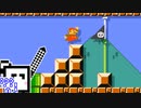 【CeVIO実況】マリオメーカーざらめちゃん2#162【スーパーマリオメーカー2】