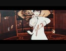 【MMD鬼徹】大喜