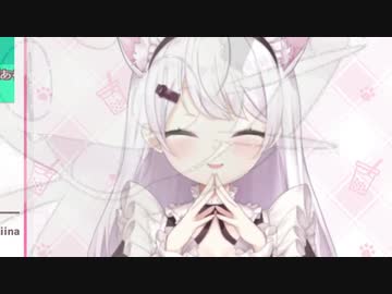 【椎名唯華】に゛ゃ゛ん゛に゛ゃ゛に゛ゃ゛ん゛【にじさんじ切り抜き】