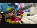 【アイドルマスターシンデレラガールズ】Butter-Fly　弾いてみた【ギター】