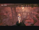 【ゆっくり実況】黄昏α1.0【体験版】