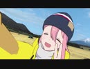【VRゆるキャン△】幽体離脱してなでしこと写真を撮るしまりん