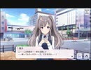 虹色騎兵シャニマス予告集「ギュ・ウド・ン編」