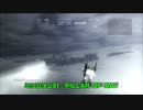 ARMORED CORE 4をちょこっと縛り実況プレイ　part6