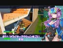 (実験動画)ゆかりねっとを使ってみました＃２