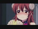 こんな弱そうな子しばかなくって・・・よ！