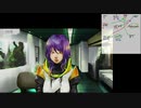 実況プレイ日記【グノーシア】part18