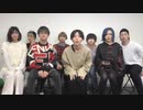 フォーエイトコラボマンス開始！