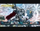 【EXVS2XB】クロブの騎士ガンダム視点