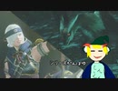 MH:RISE テキトーにカムラを救う者Part1  ゆっくり実況
