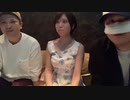 伊藤福島(SC伊藤) 2021年04月07日19時10分【仙台コラボ】勇者トロさんと国分町を練り歩く【夜の部】【ニコ生録画】