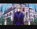 【ツイステ】ヴィルのバースデーストーリー ～誕生日 4月9日 生誕祭～【TWISTED WONDERLAND】【ツイステッドワンダーランド】