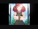 俺の彼女、ナイスネイチャーマンを紹介します