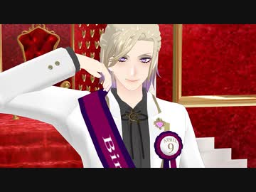 Mmdツイステ ヴィル様でエンヴィーベイビー モデル更新 ニコニコ動画