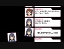 あざと星梨花と天然未来と過保護静香【ミリオンラジオ】