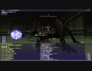 FF11　2021年4月　アンバスケード２章　難易度とてもむずかしい　召喚/忍者ソロ