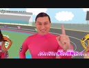 春日俊彰のFLOWER