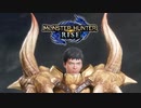 【実況】ラスボス狩るから、お前はみてろ【MHRise】