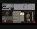 【ゆっくり実況】Papers, Please Part2