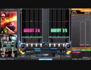 beatmania IIDX 28　☆12緑化作戦　その10