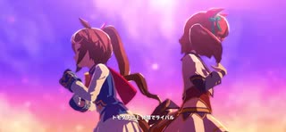 ユメヲカケルネイチャ