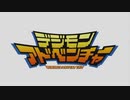 Butter-Fly / 和田光司　歌ってみた【Am】デジモンアドベンチャー／Digimon Adventure