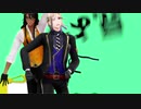 【MMDツイステ】ヴィル・シェーンハイト誕生祭！！【金星のダンス】
