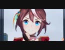 ウマ娘　URAファイナルズ決勝　トウカイテイオー(新衣装)