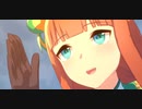 ウマ娘　URAファイナルズ決勝5　サイレンススズカ